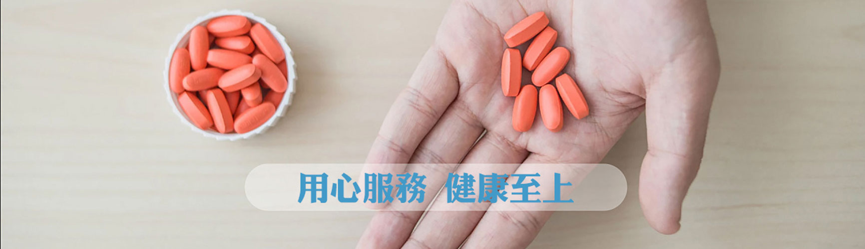廣告標(biāo)題