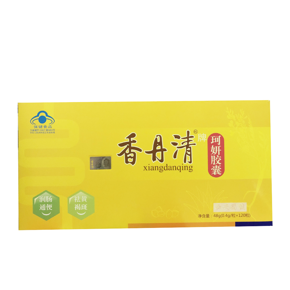 珂妍膠囊